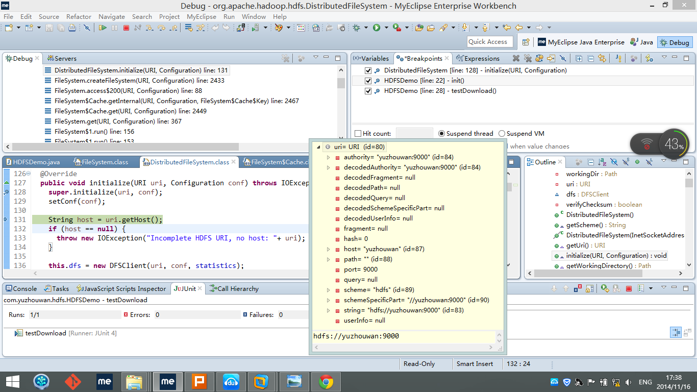 DFS.initialize