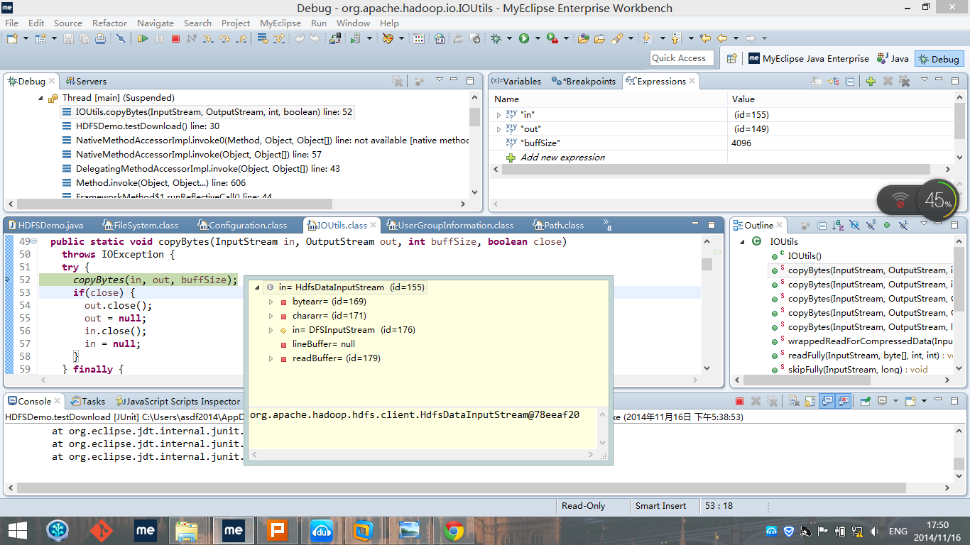 HdfsDataInputStream
